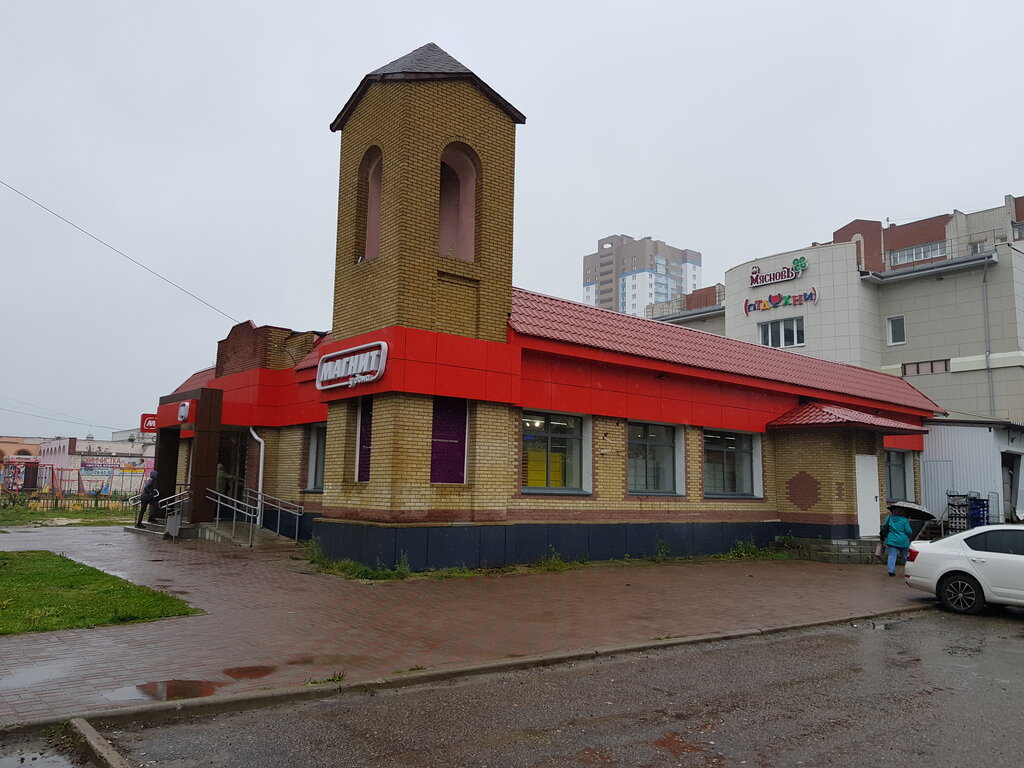 Grocery CoolClever, Dzerzhinsk, photo