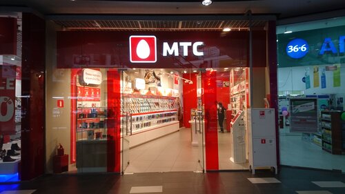 MTS, mobile phone store, Scherbinka, Zheleznodorozhnaya Street, 44 ...