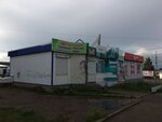 Rehau (ulitsa Nagovitsyna, 82/1), windows