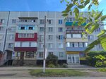 Эстель (ulitsa Ostashenko, 3), household goods and chemicals shop