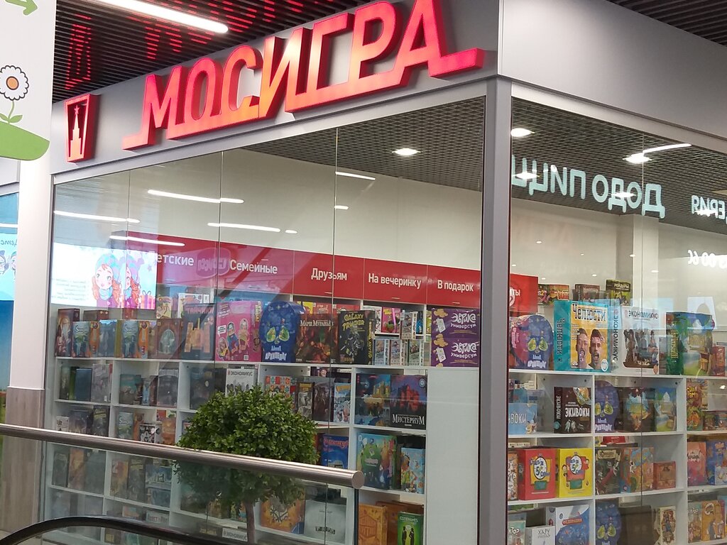 Мосигра Интернет Магазин Настольных Игр Москва