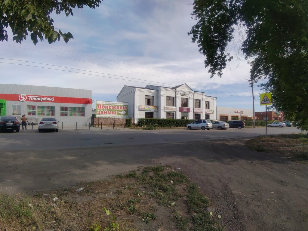 Supermarket Pyatyorochka, Kupino, photo