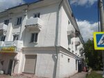 Зима - лето (ulitsa 40 let Oktyabrya, 7), clothing store