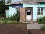 Хозтовары (ulitsa Kadrovik, 2А), tienda de artículos para el hogar y productos químicos domésticos