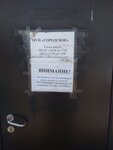 Городское (prospekt Pobedy, 24) ، مناظر طبيعية في مناطق حضرية