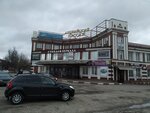 Английский пассаж (Lenina Street, 90), shopping mall