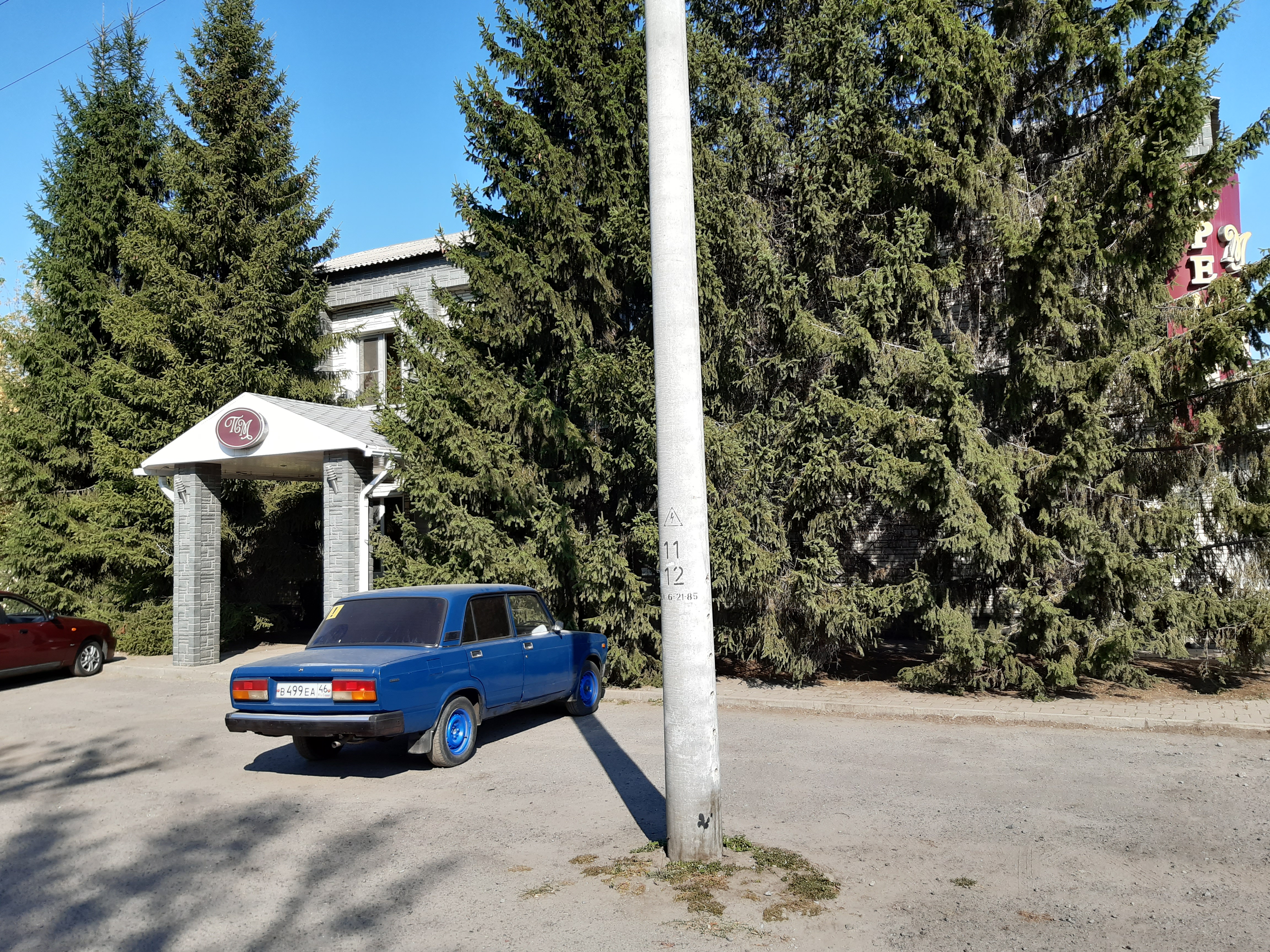 Фото Мотель Премьер