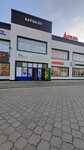 A`Demi  (Halyqtar Dostyǵy kóshesi, 6/2), shopping mall