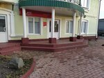 МТС (Savieckaja vulica, 53), salón de comunicación
