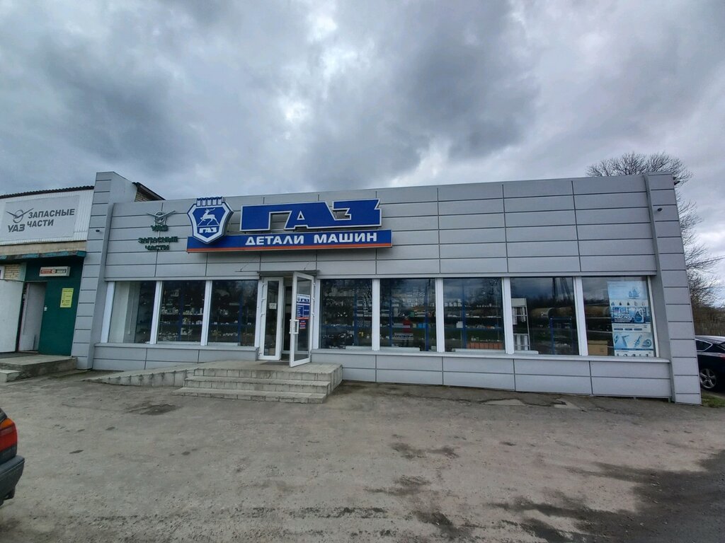 Торговый центр Детали машин ГАЗ, Могилёв, фото