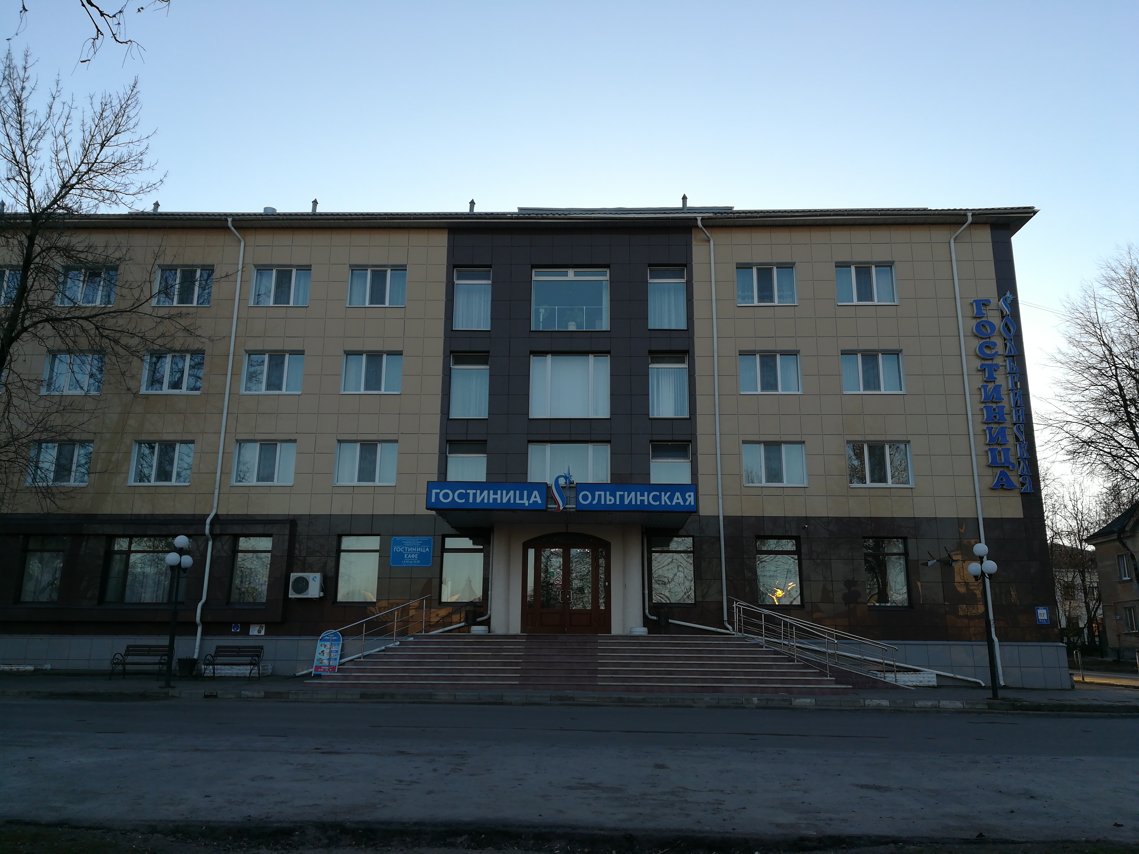 Фото Ольгинская