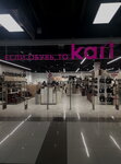 Kari (Veshnyakovskaya Street, 18), shoe store