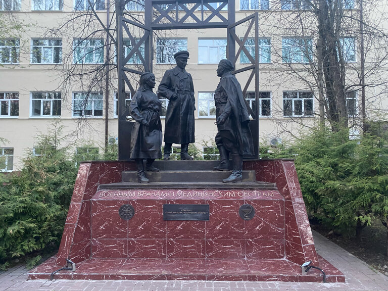 Monumento, memorial Военным врачам и медсестрам, , foto