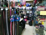 Сумки (Lenina Street, 22) ، متجر البضائع الجافة