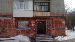 Совет ветеранов (ulitsa Lomonosova, 125), community organization