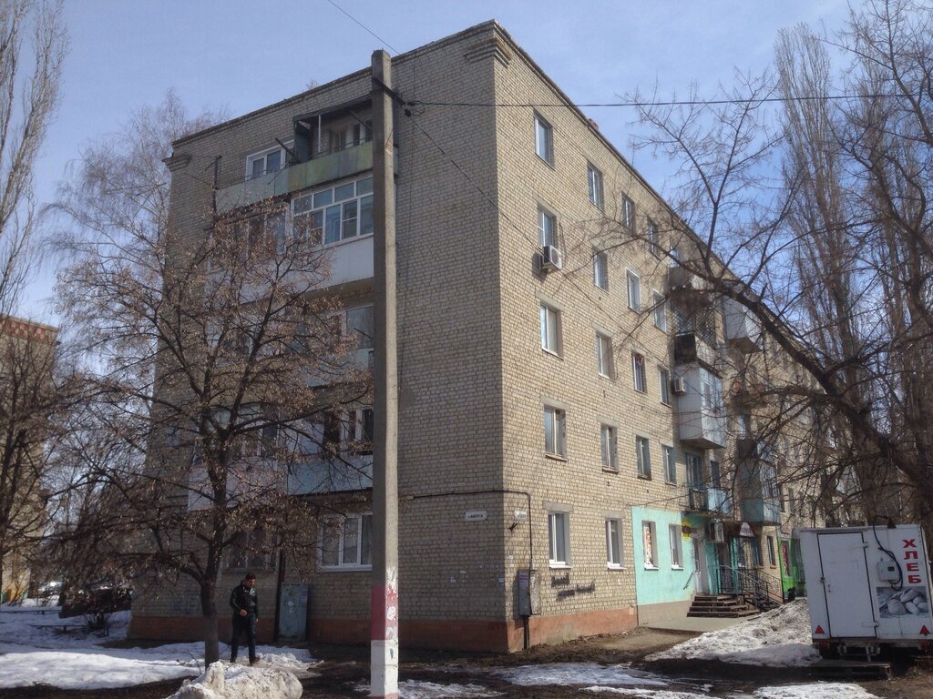 Bakery Хлеб, Petrovsk, photo