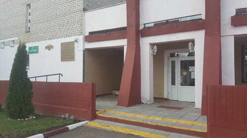 Hospital Bolnitsa Tsentralnaya Rayonnaya, Cherikov, photo