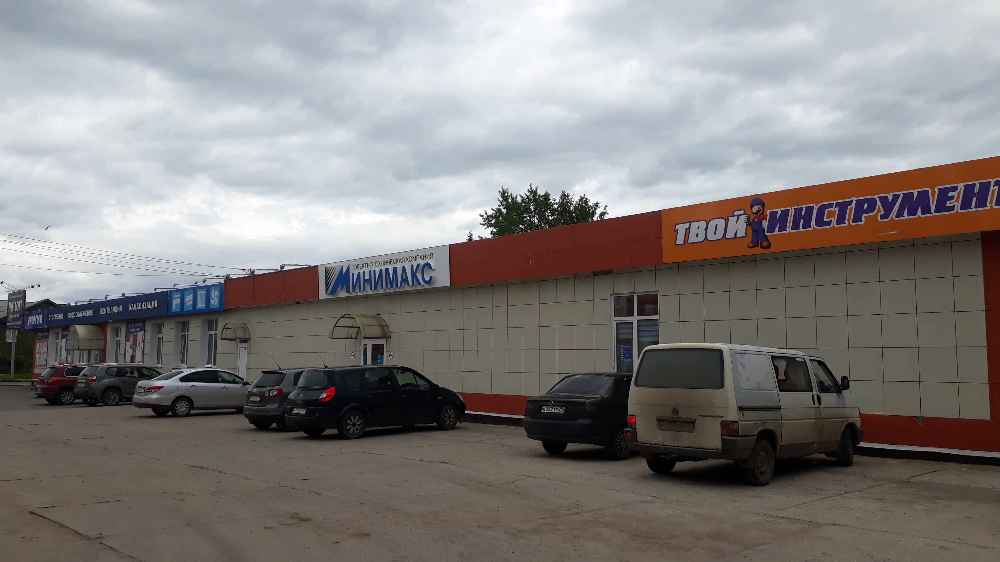 Северина, магазин постельных принадлежностей, Ленинградский просп., 327, Арханге