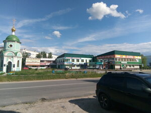 Сбербанк, микрорайон Жуковского, 6Г — Выкса