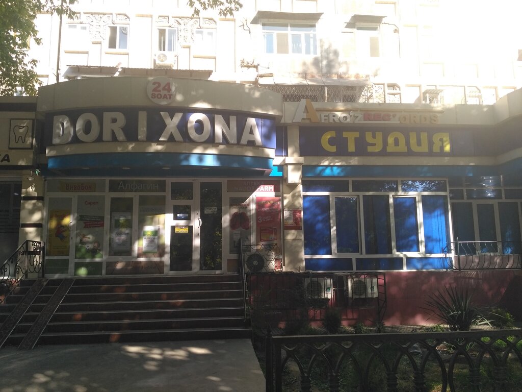 Electronics store Afroz rec ords, Tashkent, photo
