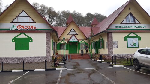 Grocery Фасоль, Moscow and Moscow Oblast, photo