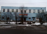 Новгородская кондитерская фабрика (Bolshaya Sankt-Peterburgskaya Street, 39к1) ، سلع لصناعة المعجنات