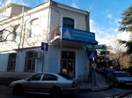 Joint-Stock Company Commercial Bank Industrial Savings Bank; Industrial Savings Bank (улица Гоголя, 16), bank