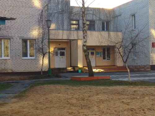 Anaokulları Doshkolny tsentr Razvitiya Rebenka, Slonim, foto
