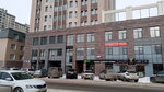 Klinika Iriny Guzhavinoy (Tveritina Street, 46), cosmetology