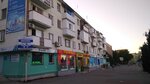 Сувениры (улица Кирова, 3) ، متجر الهدايا والتذكارات