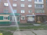 Солярис (ulitsa Mashinostroiteley, 45), indoor tanning