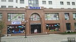 Damtrader Group (ул. Алишера Навои, 37), детское питание оптом в Ташкенте
