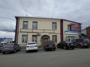 Гараж (ulitsa 22-go Partsyezda, 46), bar, pub