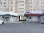 Оптима (Leningradskiy prospekt, 10) ، متجر للمستلزمات المنزلية