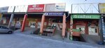 Алко-торг (Obyezdnoe Highway, 24Ас5), alcoholic beverages