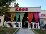 Кафе (посёлок городского типа Заозёрное, улица Аллея Дружбы, 94), restaurant