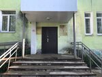 Мировые судьи Октябрьского района Мурманска, участок № 1 (6th Komsomolskoy Batarei Street, 55), justice of the peace