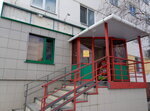 Звениговский (Nizhnekamsk, Gagarina Street, 35), butcher shop