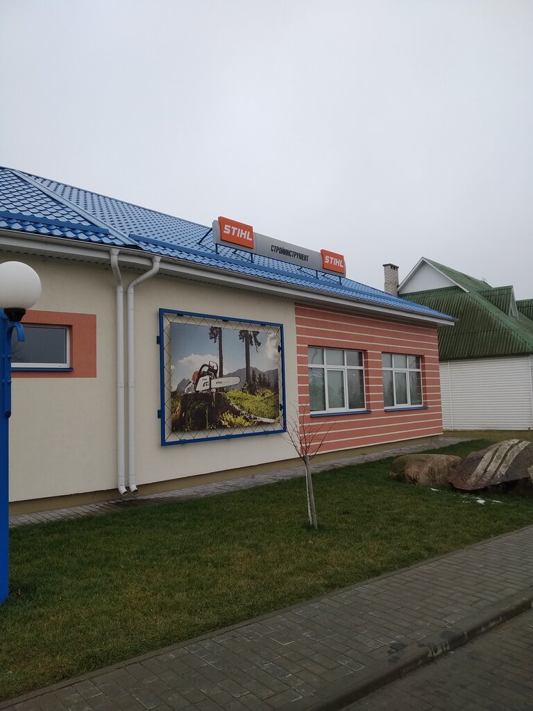 Tool industry Stroyinstrument magazin ChTUP Dvis, Slutsk, photo