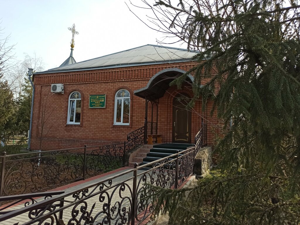 Православный храм Церковь Иоанна Кронштадтского в Славянске-на-Кубани, Славянск‑на‑Кубани, фото
