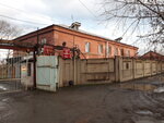 Oblastnoj kozhno-venerologicheskij dispanser №3 (2-nd Paveletskaya street, 29) ، مستوصف