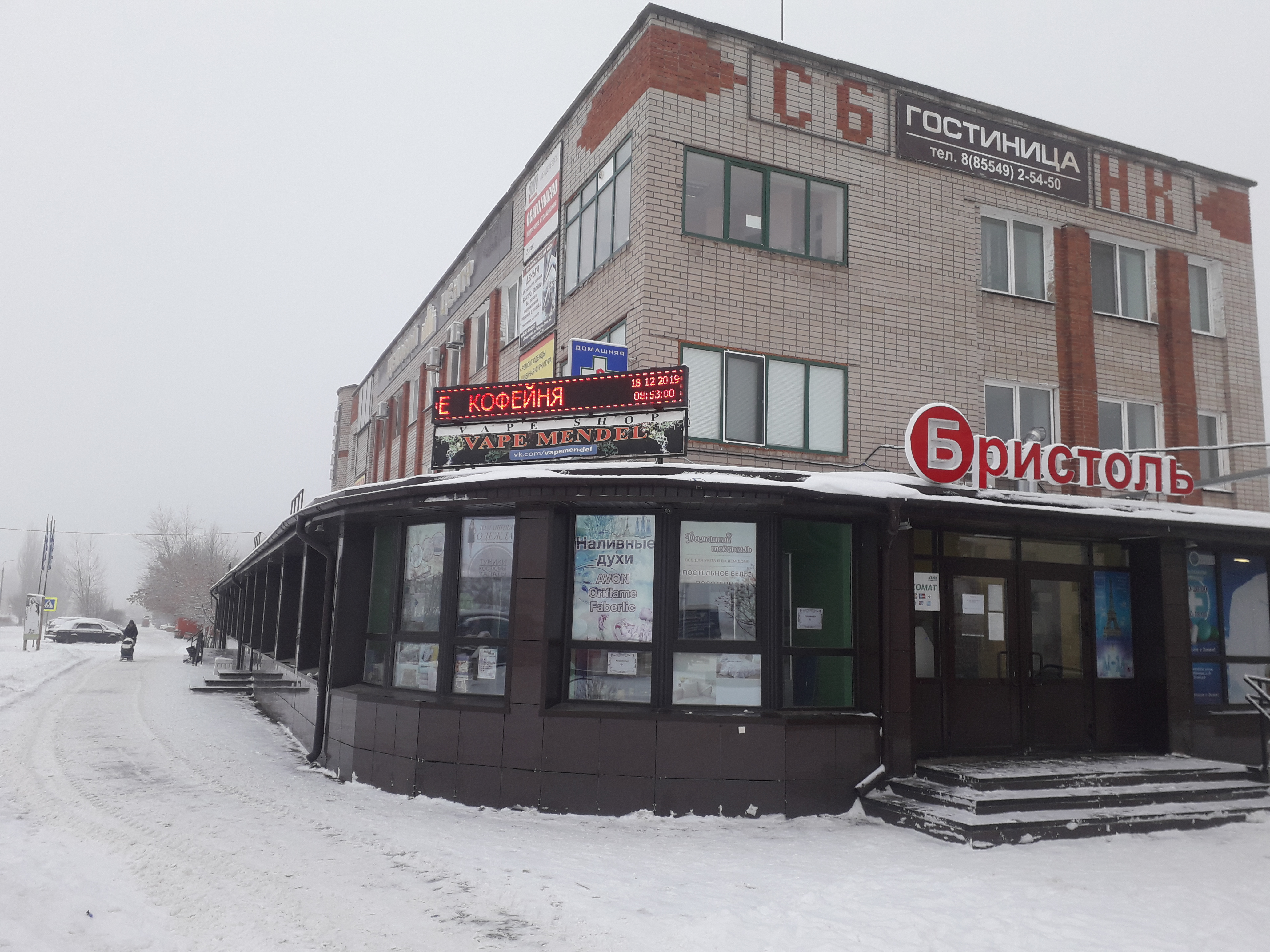 Фото отеля 1