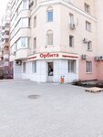 Orbita (Budyonnogo Street, 14А), hairdresser