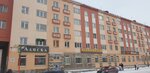 Классик (Ленинский просп., 28, корп. 3), магазин одежды в Норильске