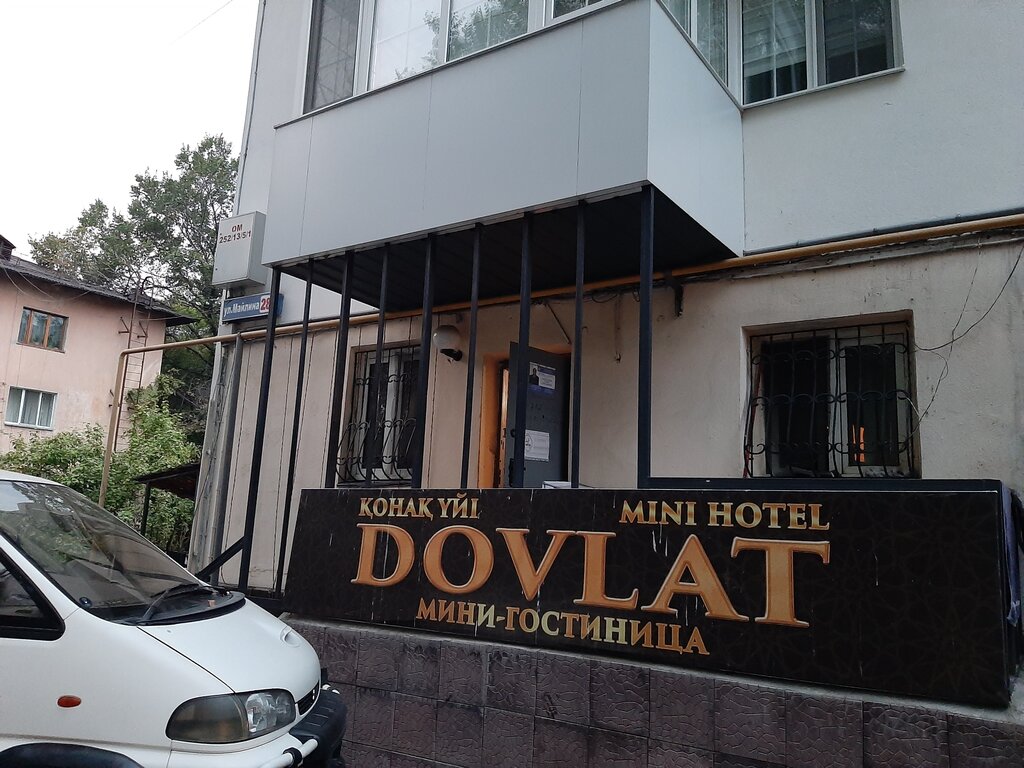 Hotel Inn Dovlat, Almaty, photo