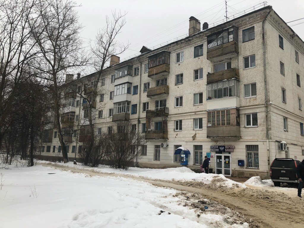 Bank Pochta Bank, Orel, photo