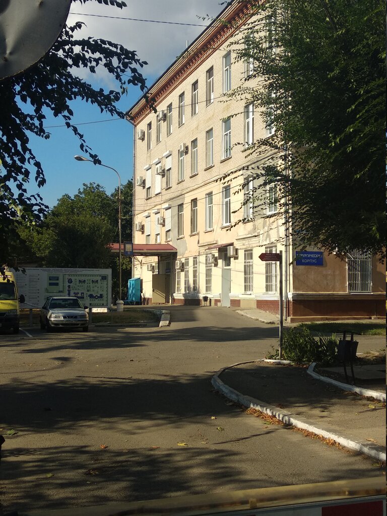 Hospital Gbuz Sk City Hospital of the City of Nevinnomyssk, Nevinnomissk, photo
