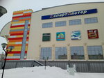 XFit (площадь Металлургов, 10, Норильск), фитнес-клуб в Норильске