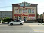 Успех (Красноармейская ул., 36), магазин продуктов в Кирсанове