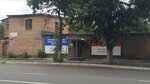 Diesel Parts (PKSG Stroitel, 242), auto parts and auto goods store